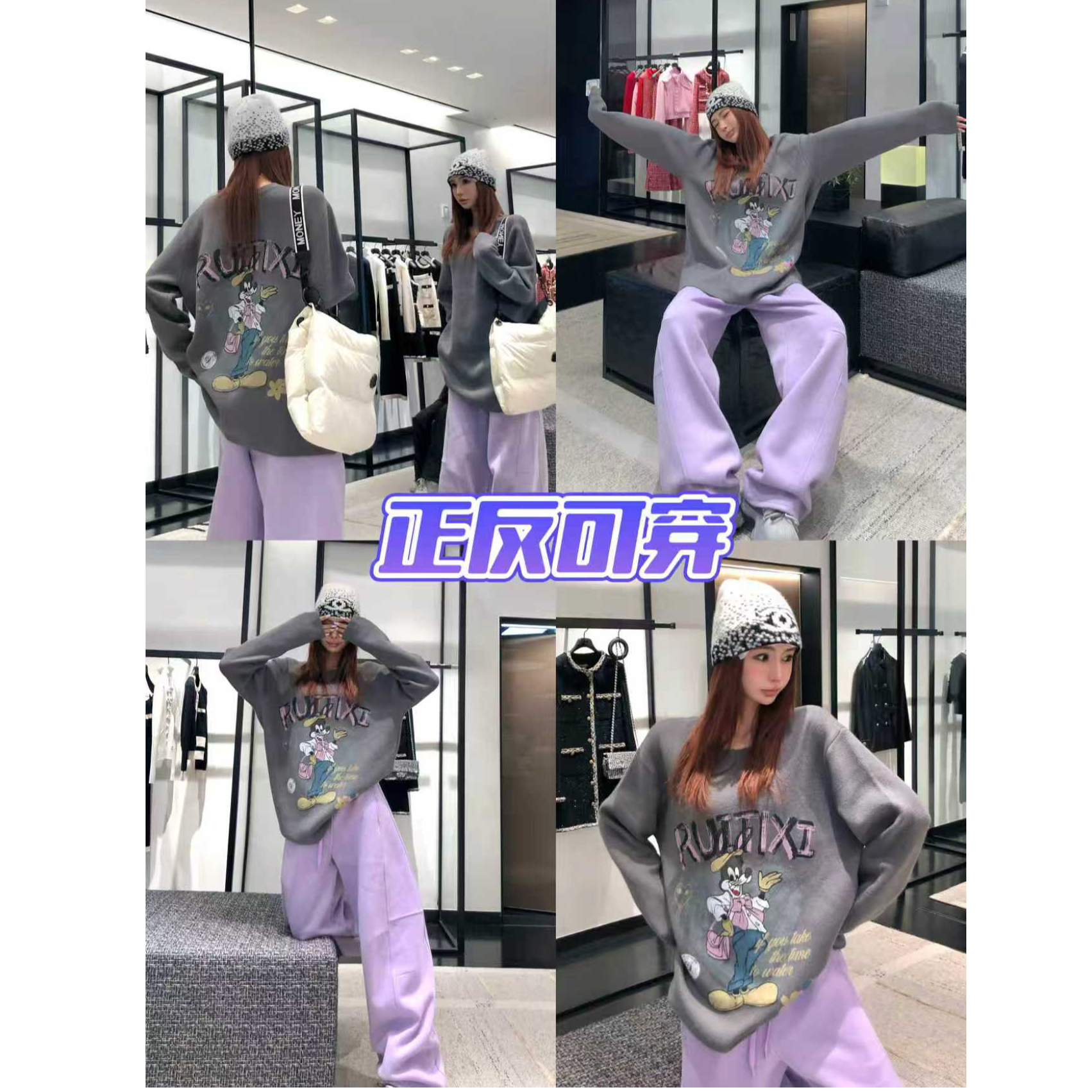 婉君Y【兔八哥羊毛四穿】原创绵羊绒 宽松休闲毛衣LWJ25D4M3616