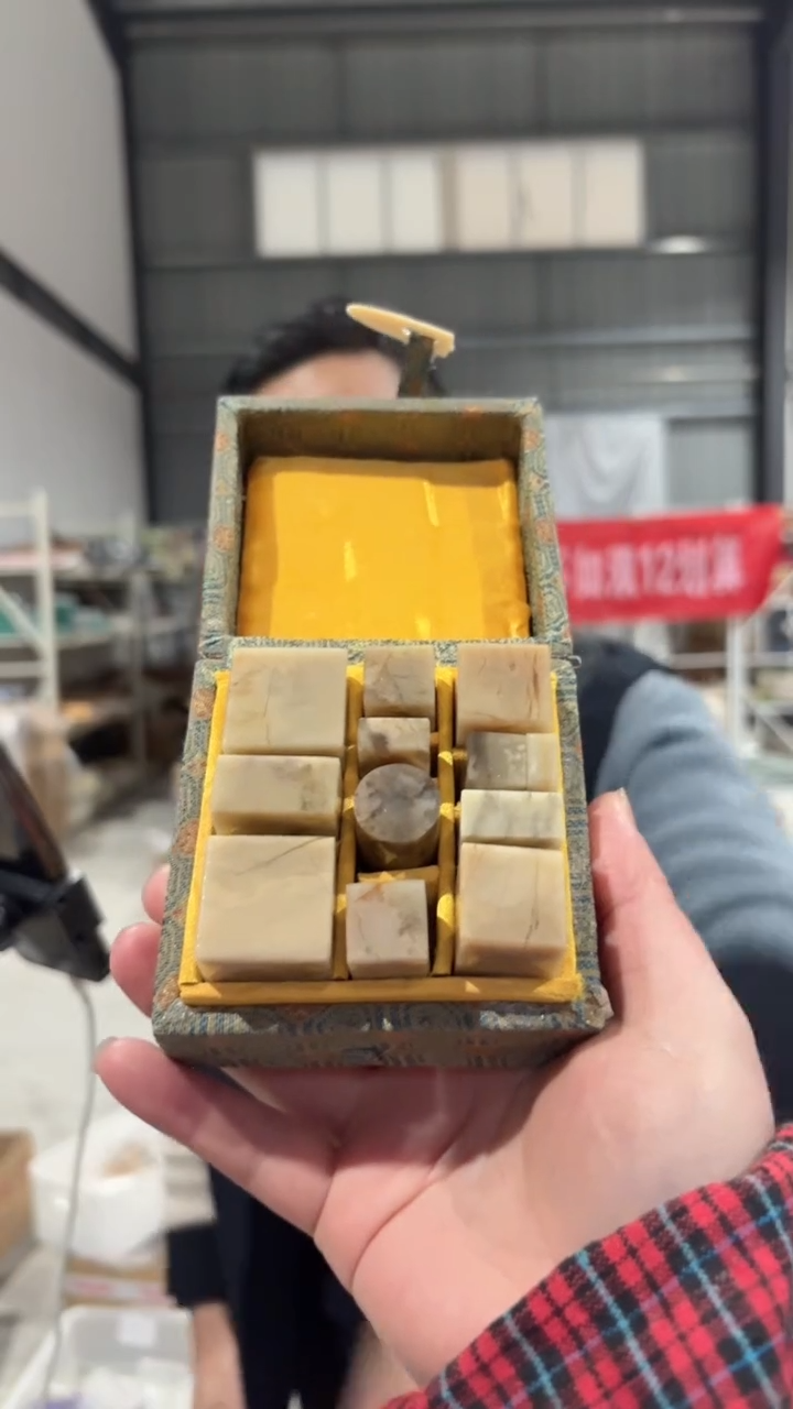 【闪购】老料印章石12方带礼盒*1盒