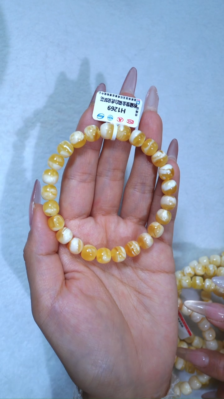 【闪购商品】蜜蜡手链未镶嵌269，8.5mm金瓷白超高庄虎皮妖花