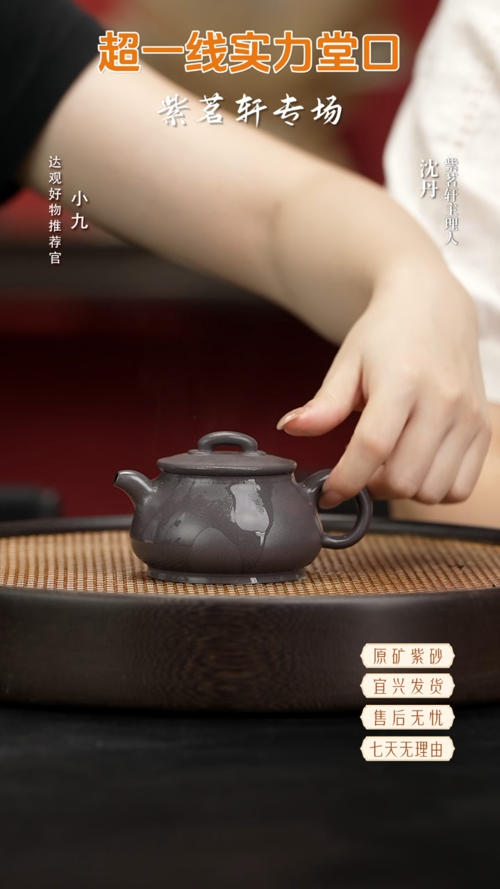 九SD130李芬儒相天青泥150cc