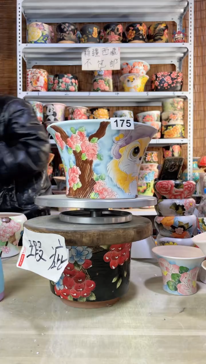 【闪购商品】摆件175陶花岛多肉陶瓷花盆罐——微瑕
