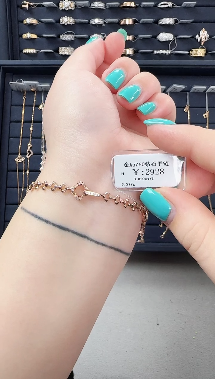 【闪购商品】钻石手链18K金镶嵌B2599908901042