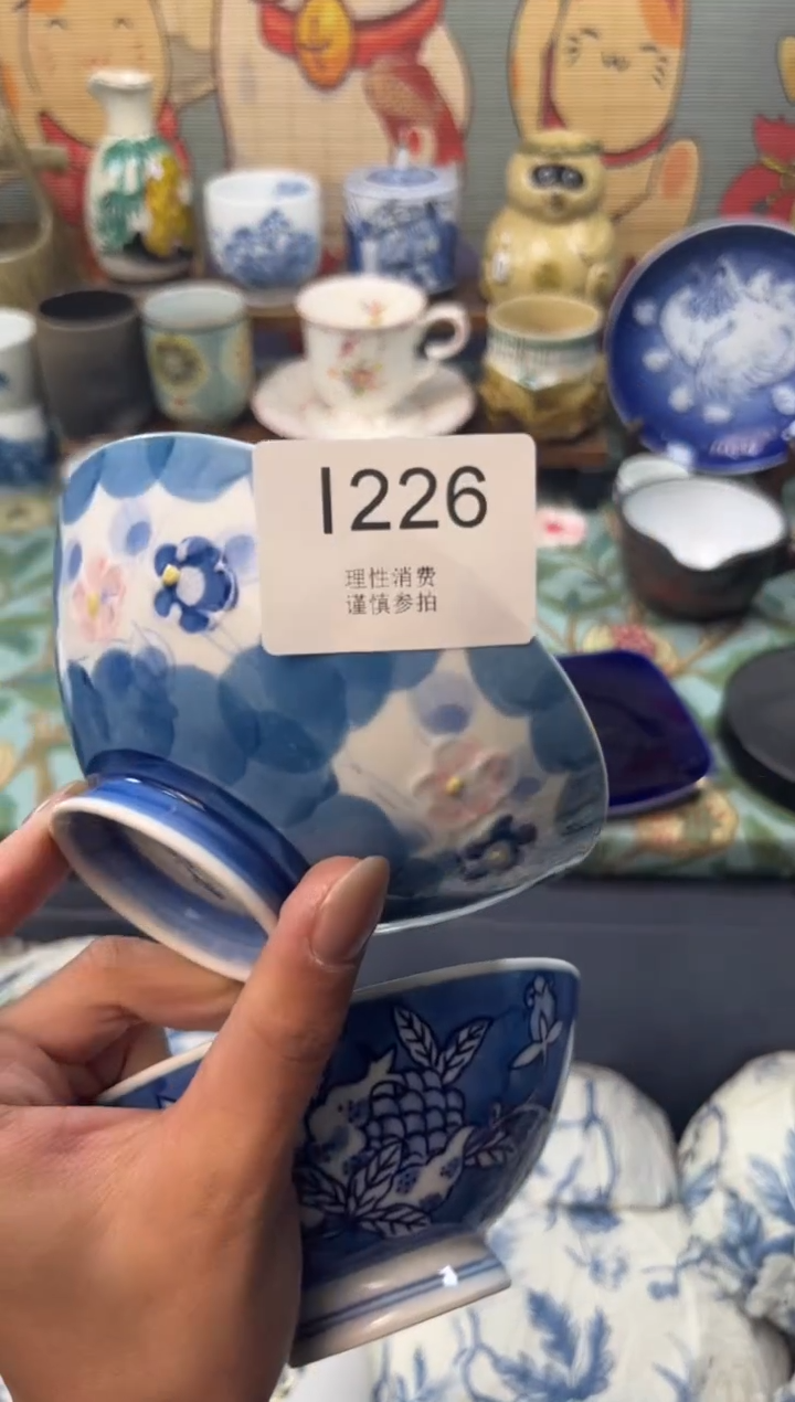 瓷片莹*     I226