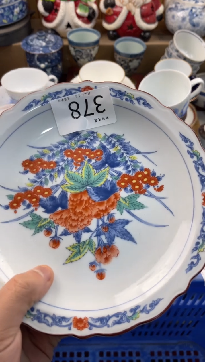 ?**?店铺名称 轩轩瓷器 闪购类型 定向 安馨