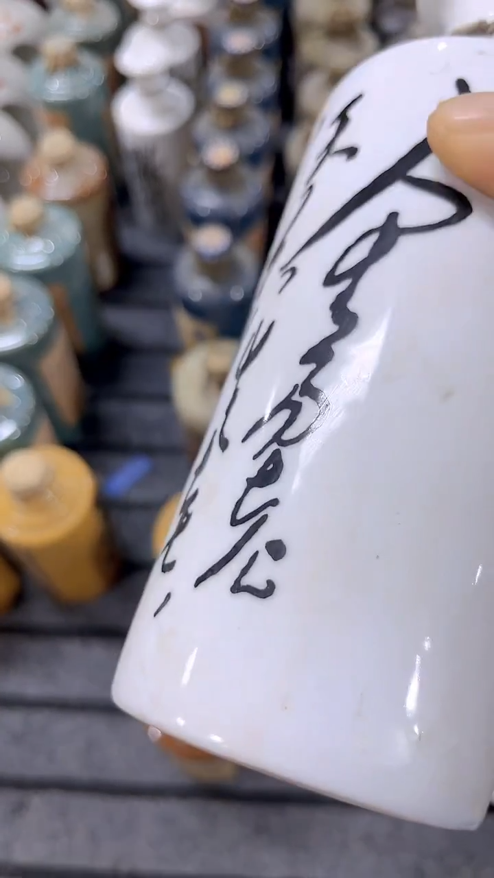 手工艺品琉璃精美瓷器家居摆件