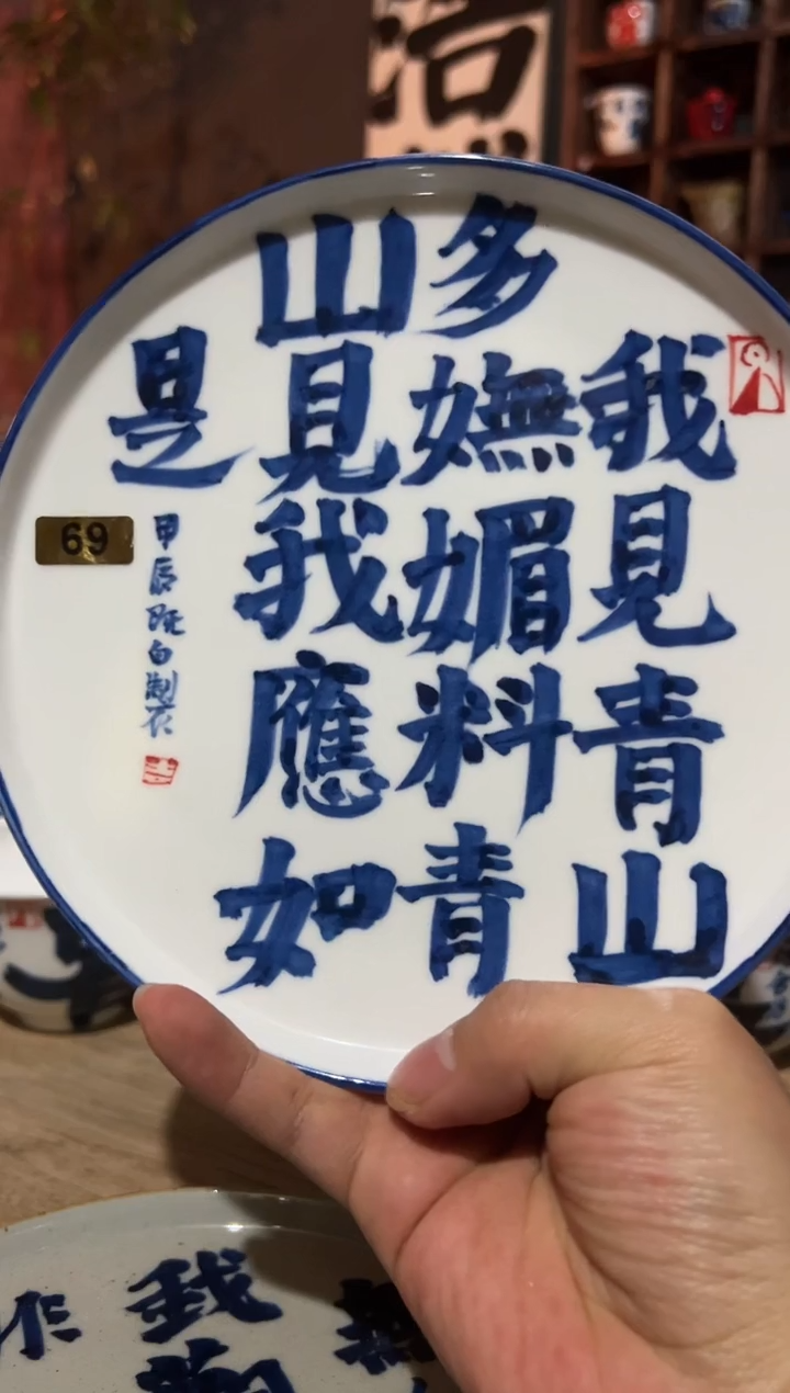 【闪购商品】观云听雨原创手绘茶具