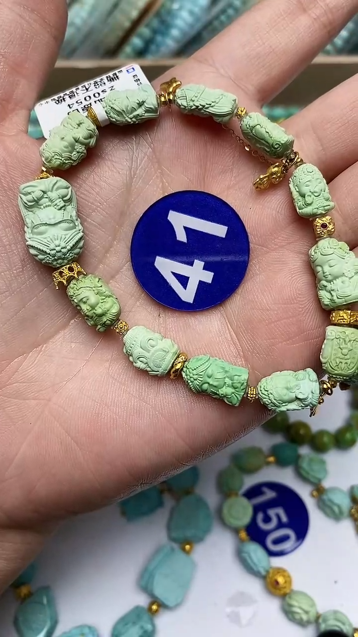 【闪购商品】绿松石手链18K金镶嵌41