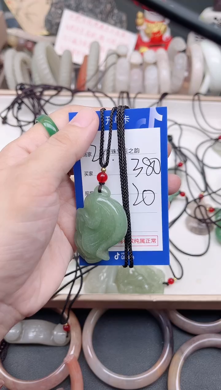 未镶嵌手镯石英质玉380
