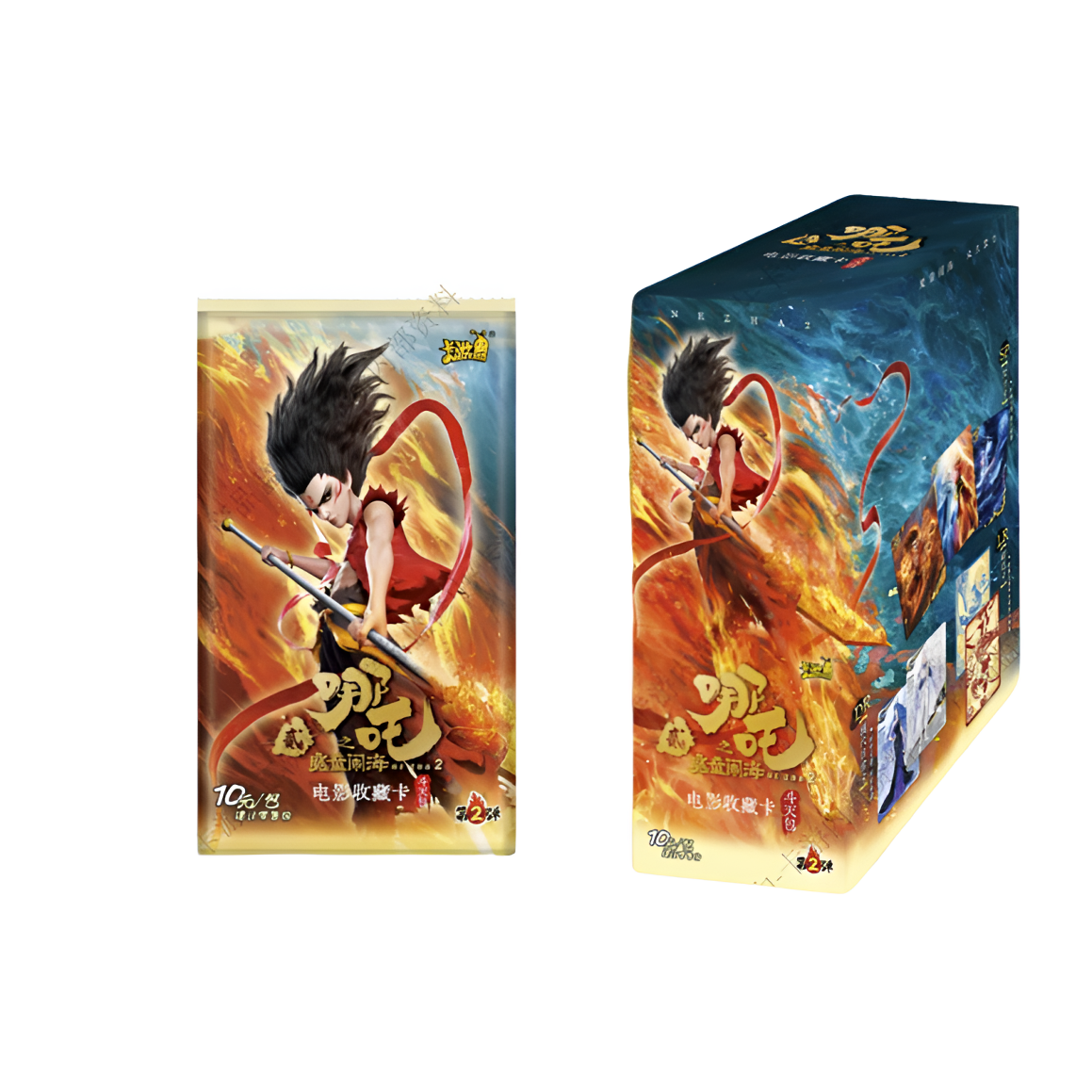 【QR刺盒】斗天包第二弹 卡游 哪吒之魔童闹海电影收藏卡牌