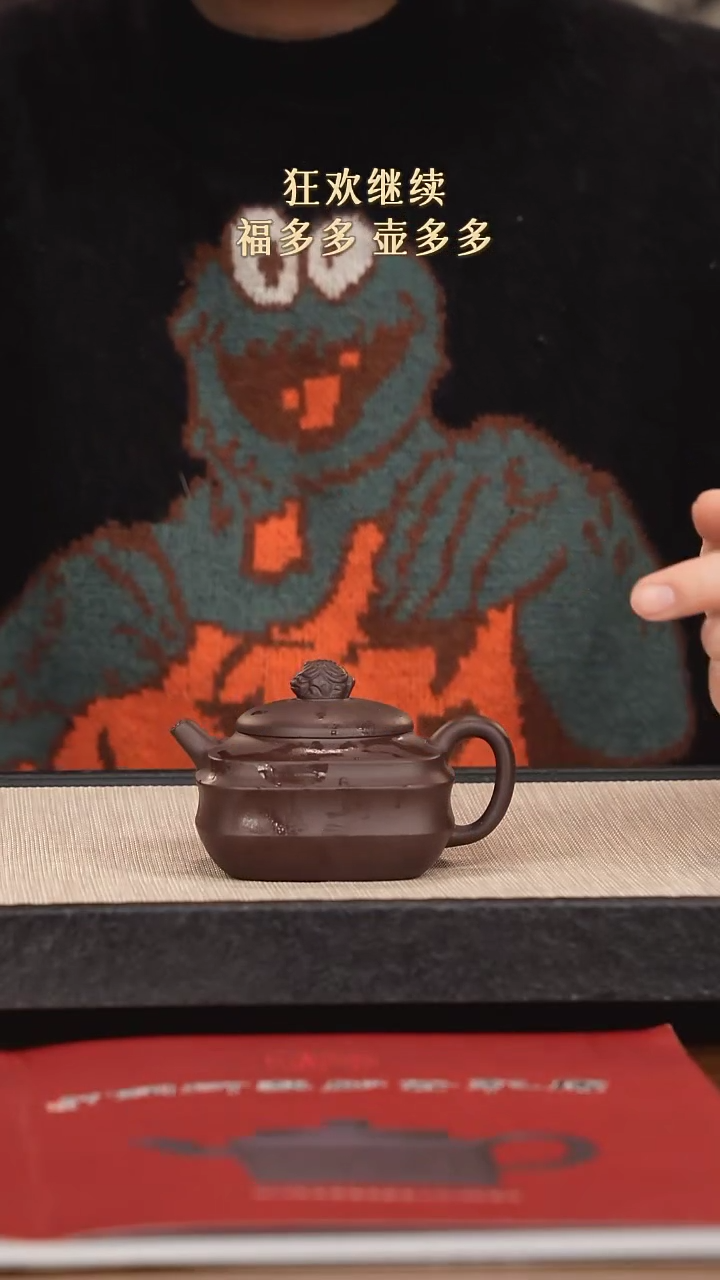 【闪购商品】紫砂茶壶紫砂紫砂紫砂