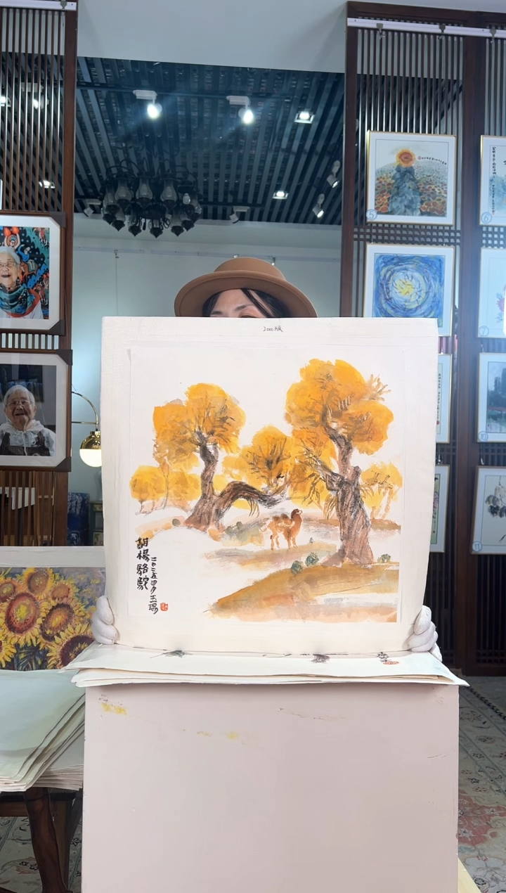 版画版画耿玉琨名章限量版画S