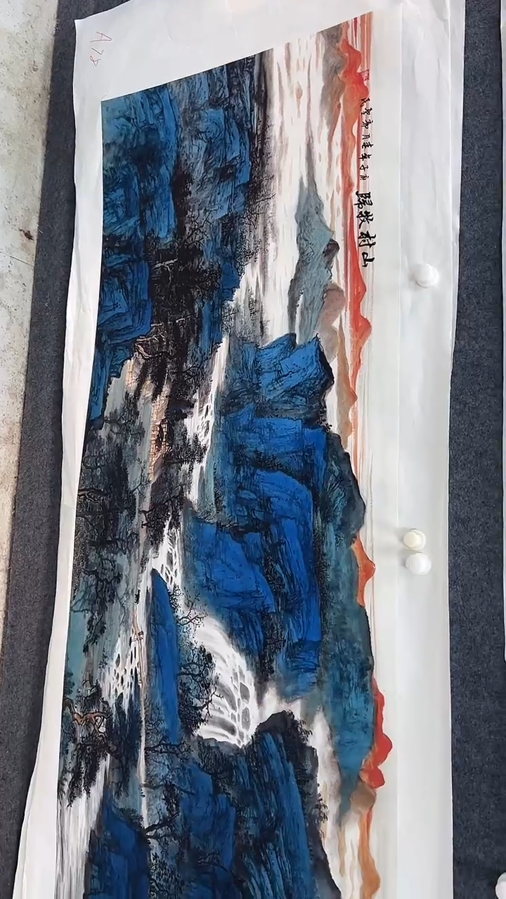 联诺书画年画年画A78