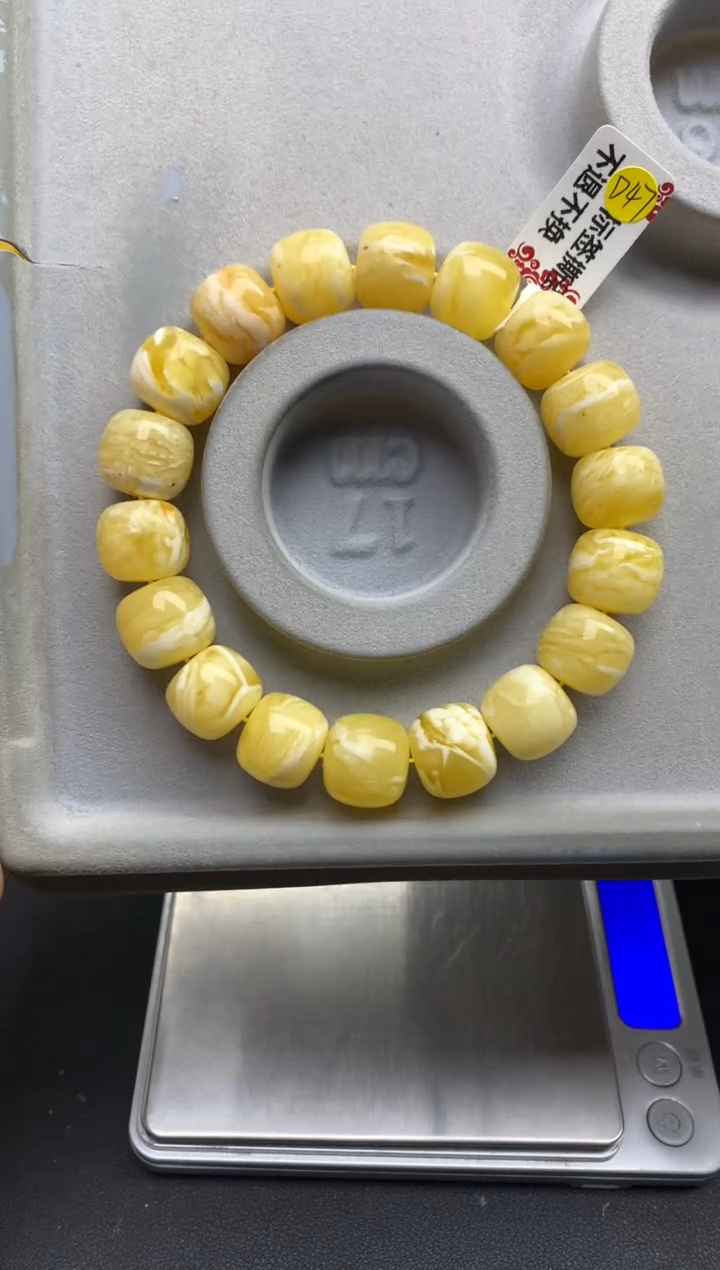 【闪购商品】蜜蜡珠宝奇石未镶嵌19