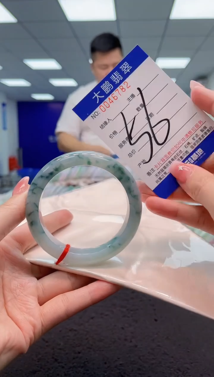 【闪购商品】翡翠手镯未镶嵌AAAAAAAAAA