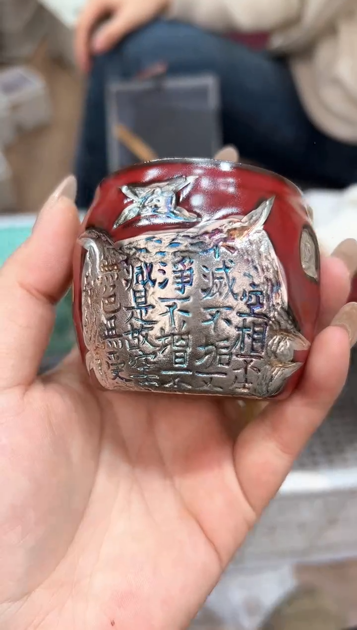 【闪购商品】@@@@@@@@@@@GH2238