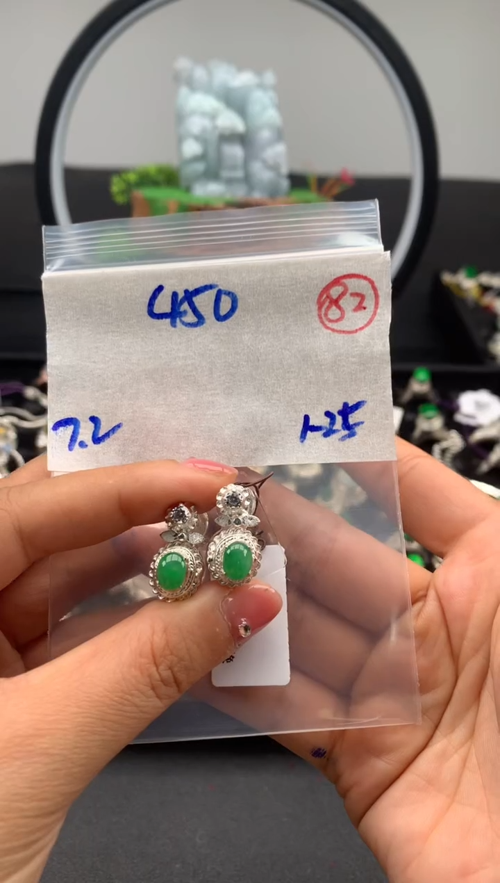 【闪购商品】定制翡翠未镶嵌毛货需精细抛光拍一发一