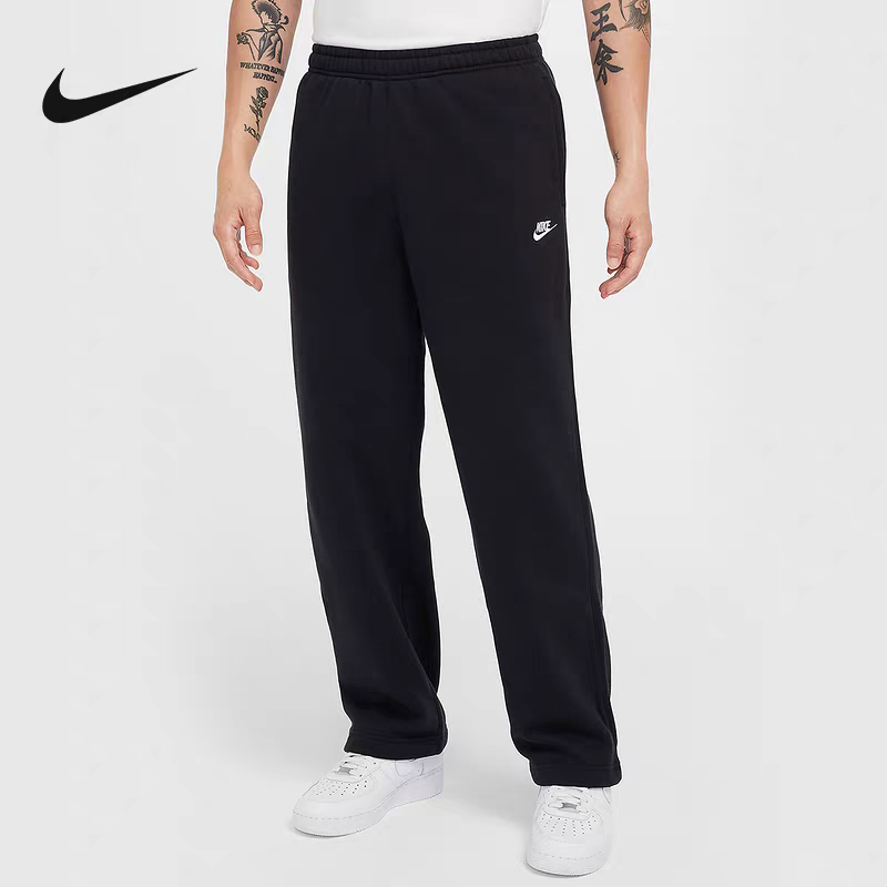 Nike耐克运动卫裤直筒宽松2025男针织长裤休闲加绒FZ0810-010    