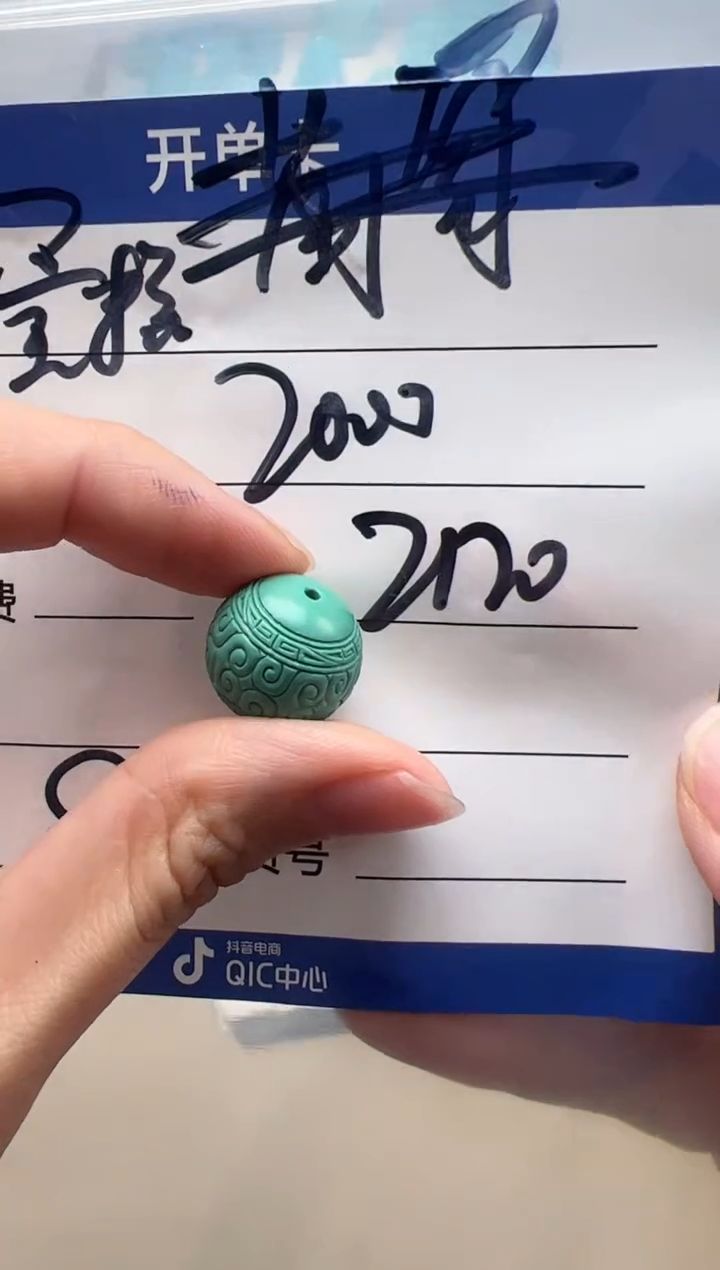 【闪购商品】绿松石配饰配饰未镶嵌配饰配饰