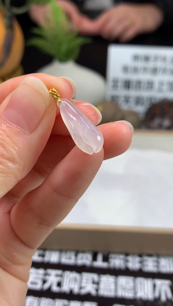 颈饰未镶嵌翡翠万****利---116969