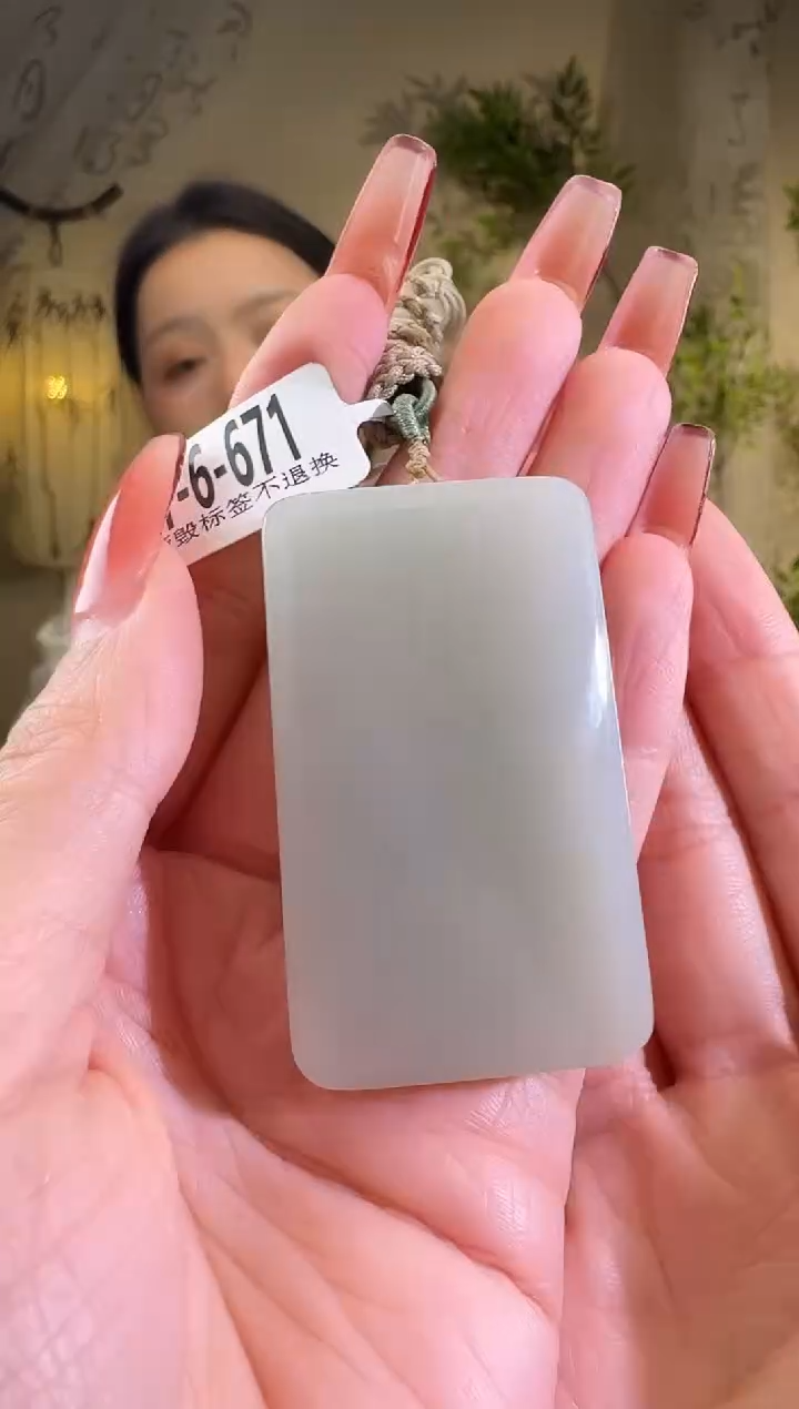 【闪购商品】和田玉颈饰未镶嵌1-6-671