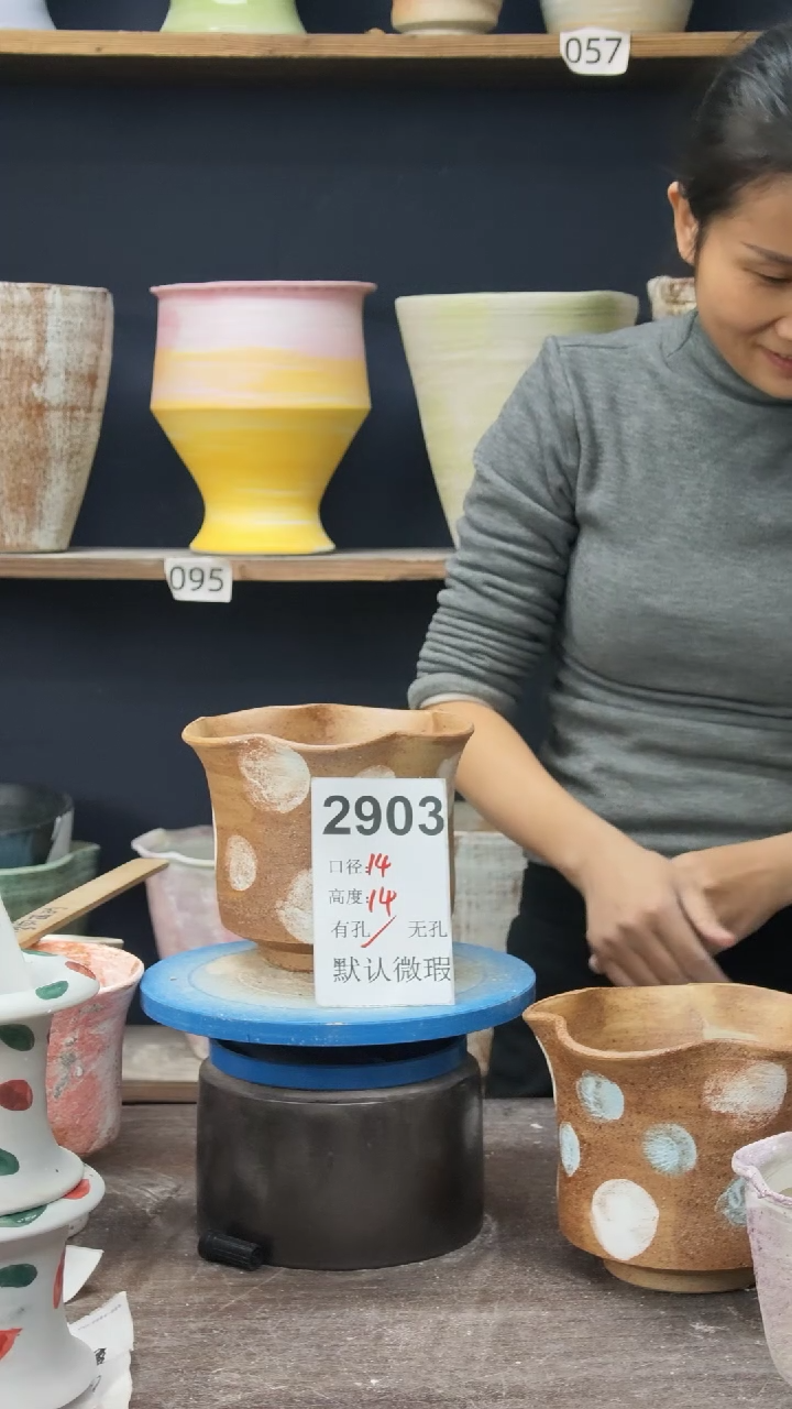 景德镇花盆默认微瑕2903