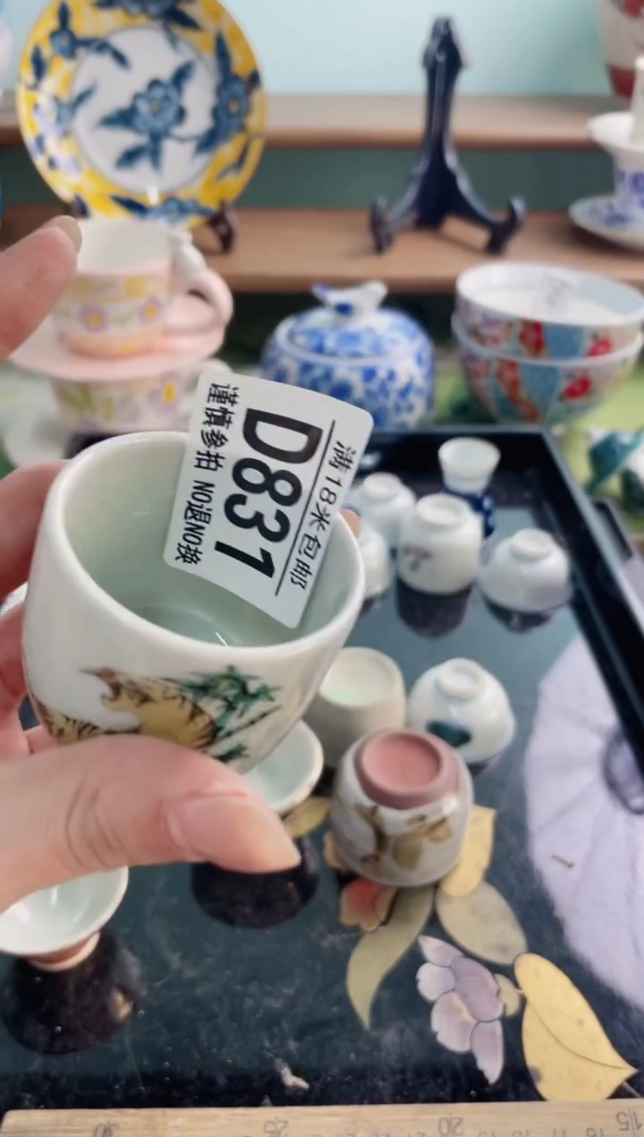 陶瓷舞*风D831********   