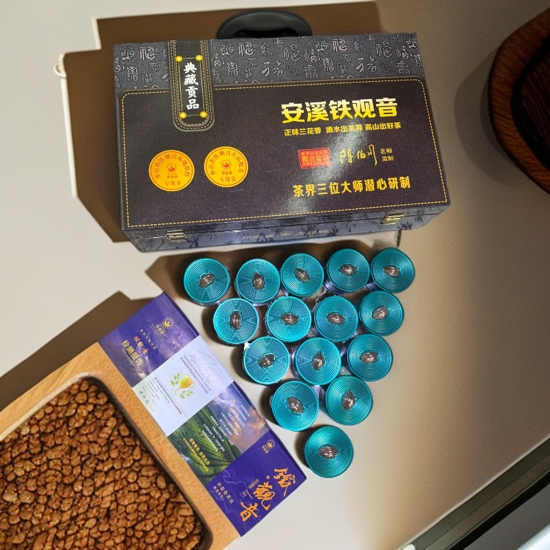 2025年安溪铁观音正味兰花香-316陈坤龙老师监制-可试喝100克5罐