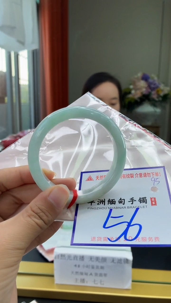 未镶嵌手镯翡翠111111111111111111111