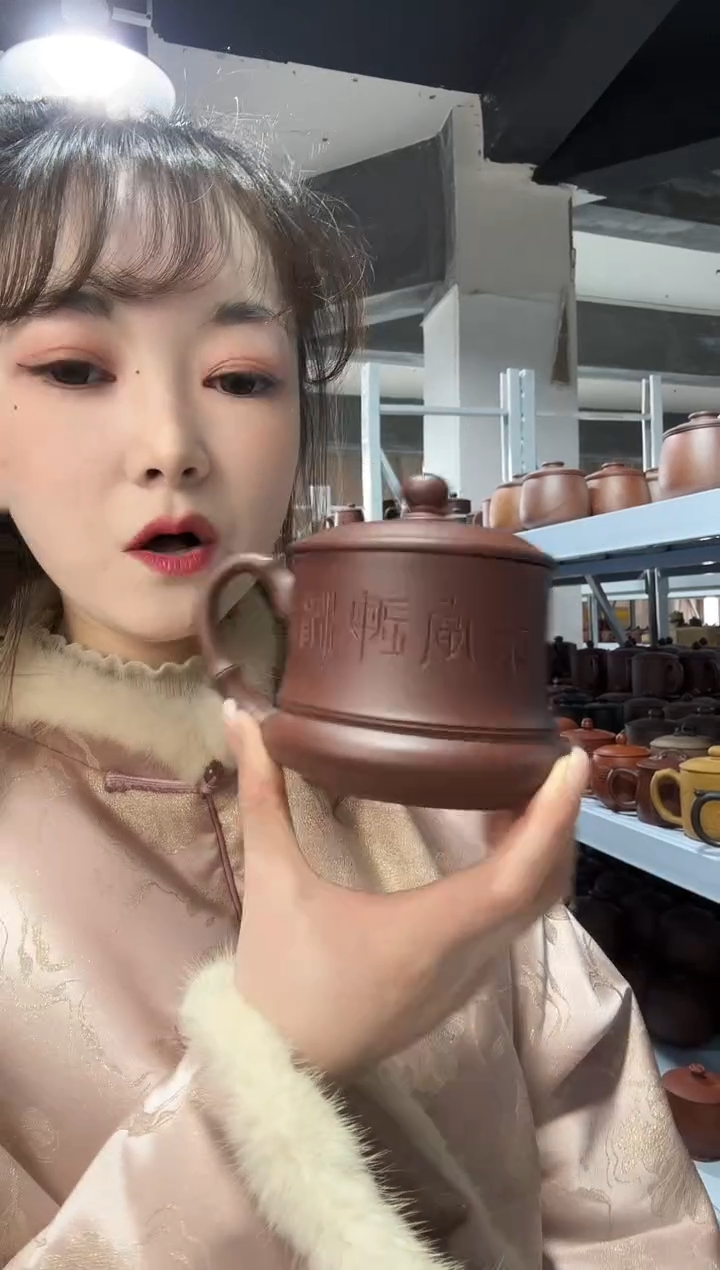 【闪购商品】紫砂盖杯紫砂盖杯紫泥鸿运当头