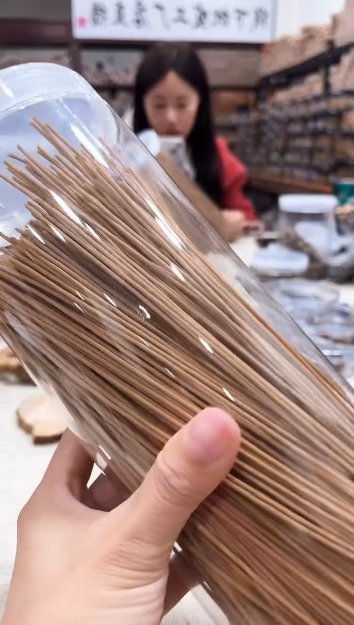 【闪购商品】沉香沉香碎屑达拉干手工香细款一份