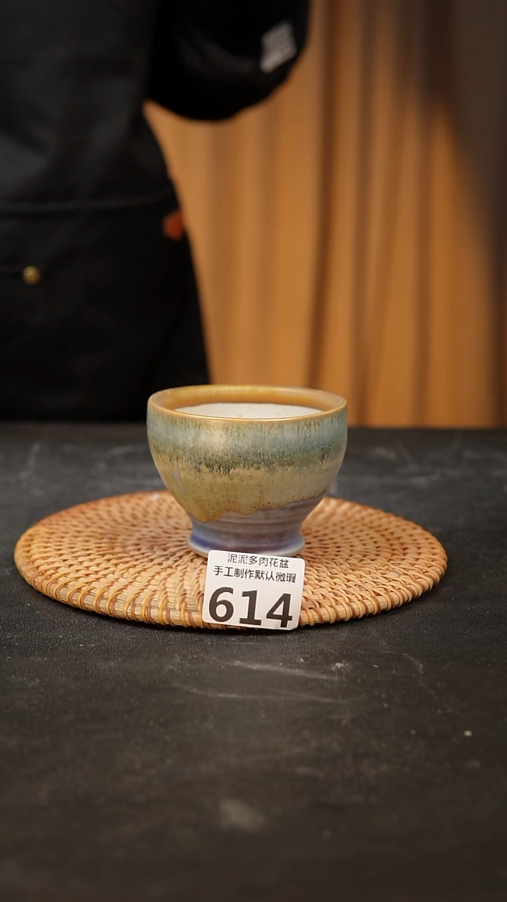 【闪购商品】瓷片614泥泥手工花盆口8高7