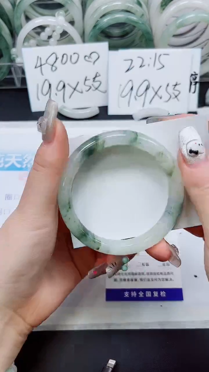 【闪购商品】石英质玉手镯未镶嵌A300-59`60`