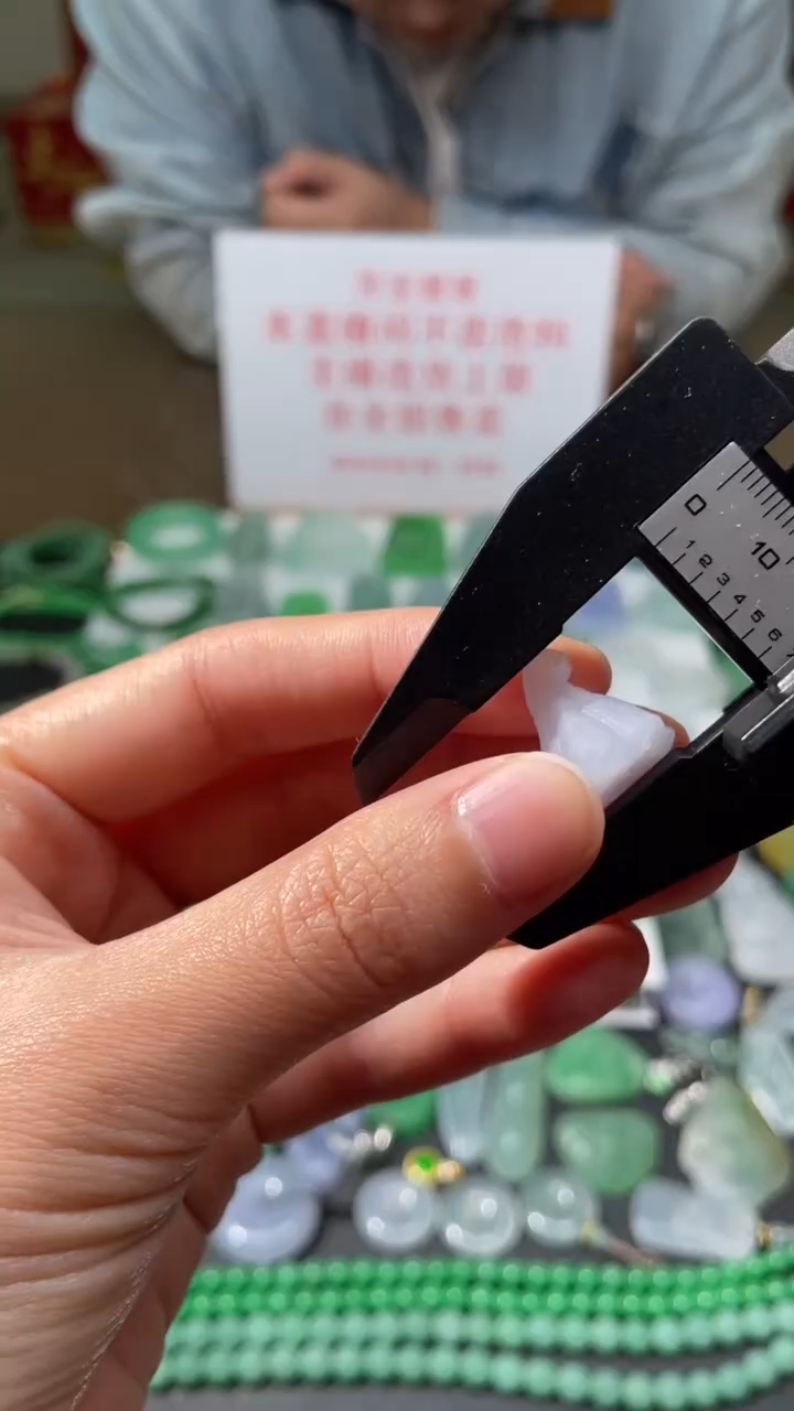 【闪购商品】定制翡翠未镶嵌|毛货其它+0