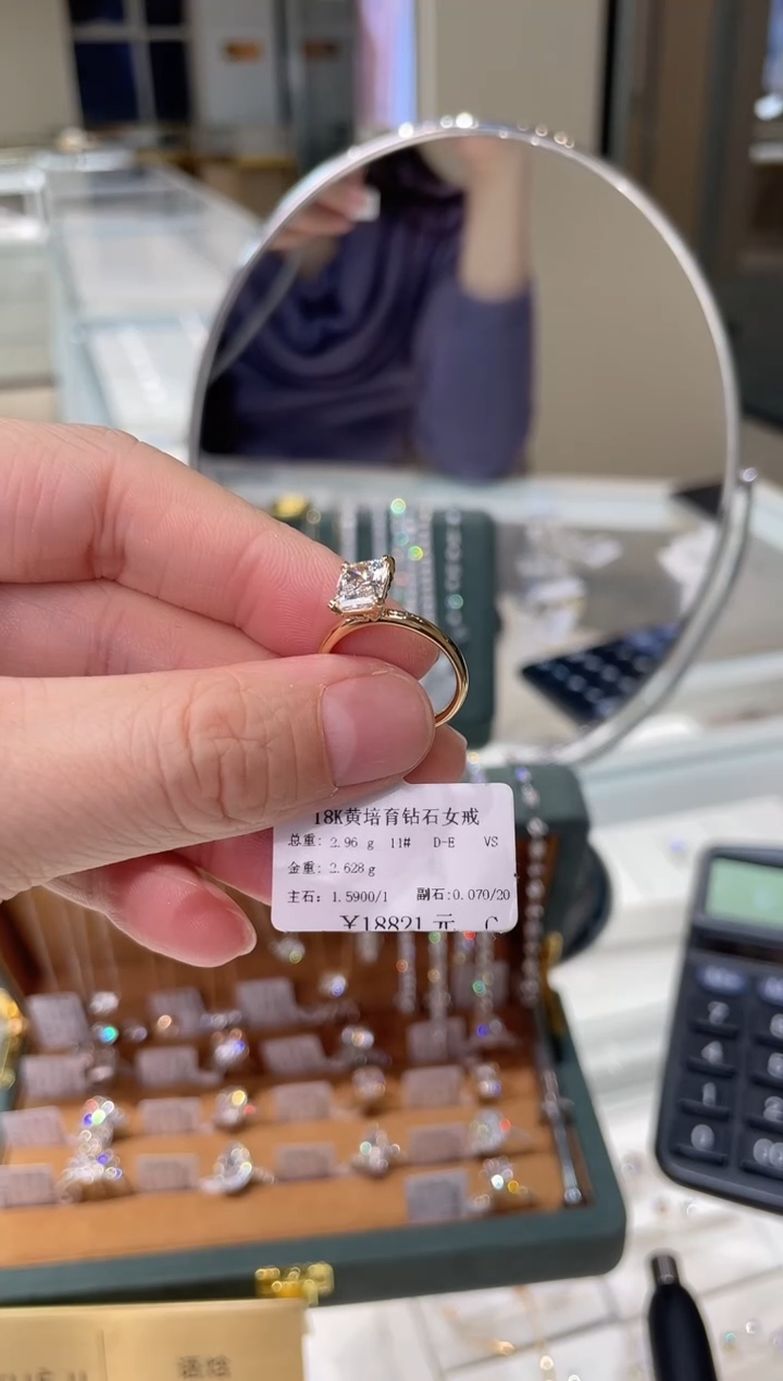 【闪购商品】实验室培育钻石18K金镶嵌戒指戒指