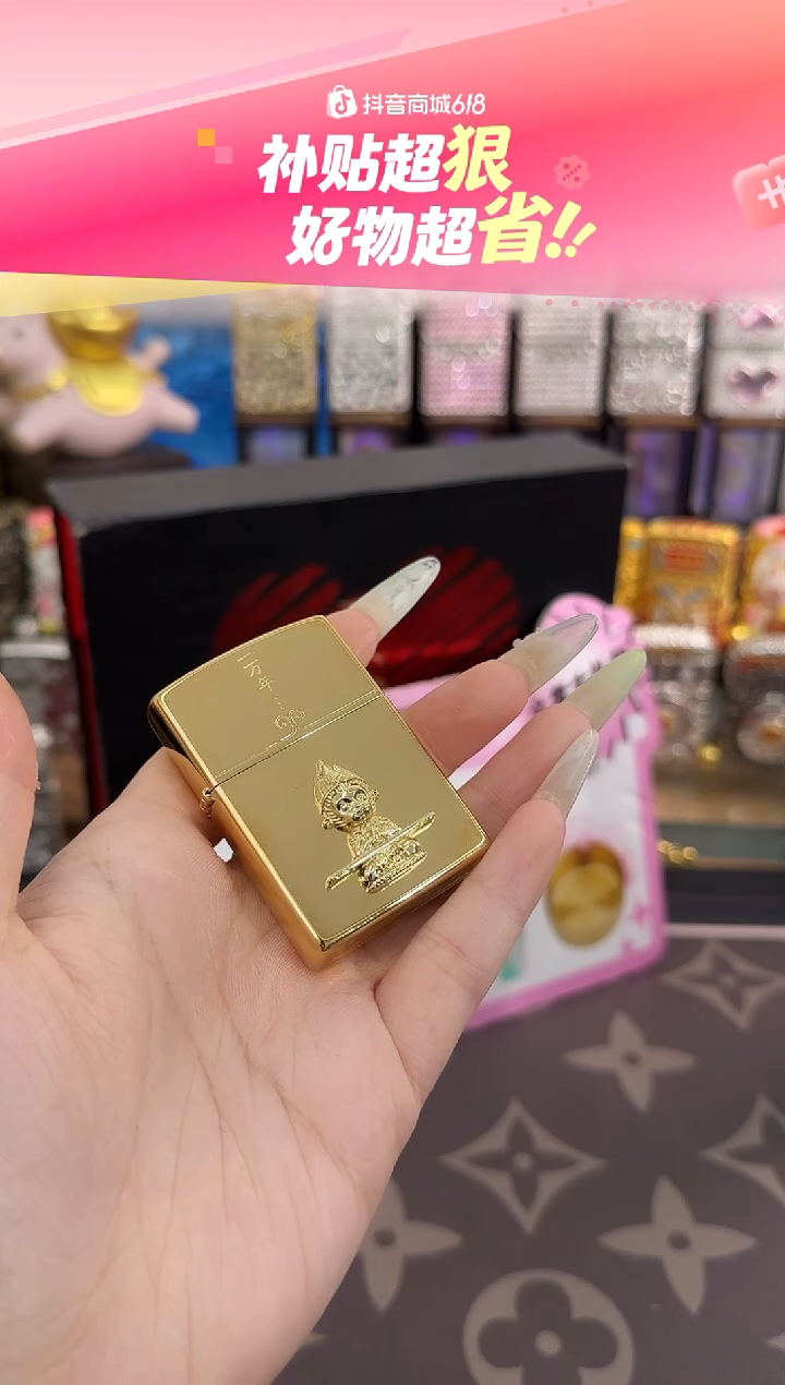 ZIPPO 18k镀金一生所爱 礼盒礼袋一整套