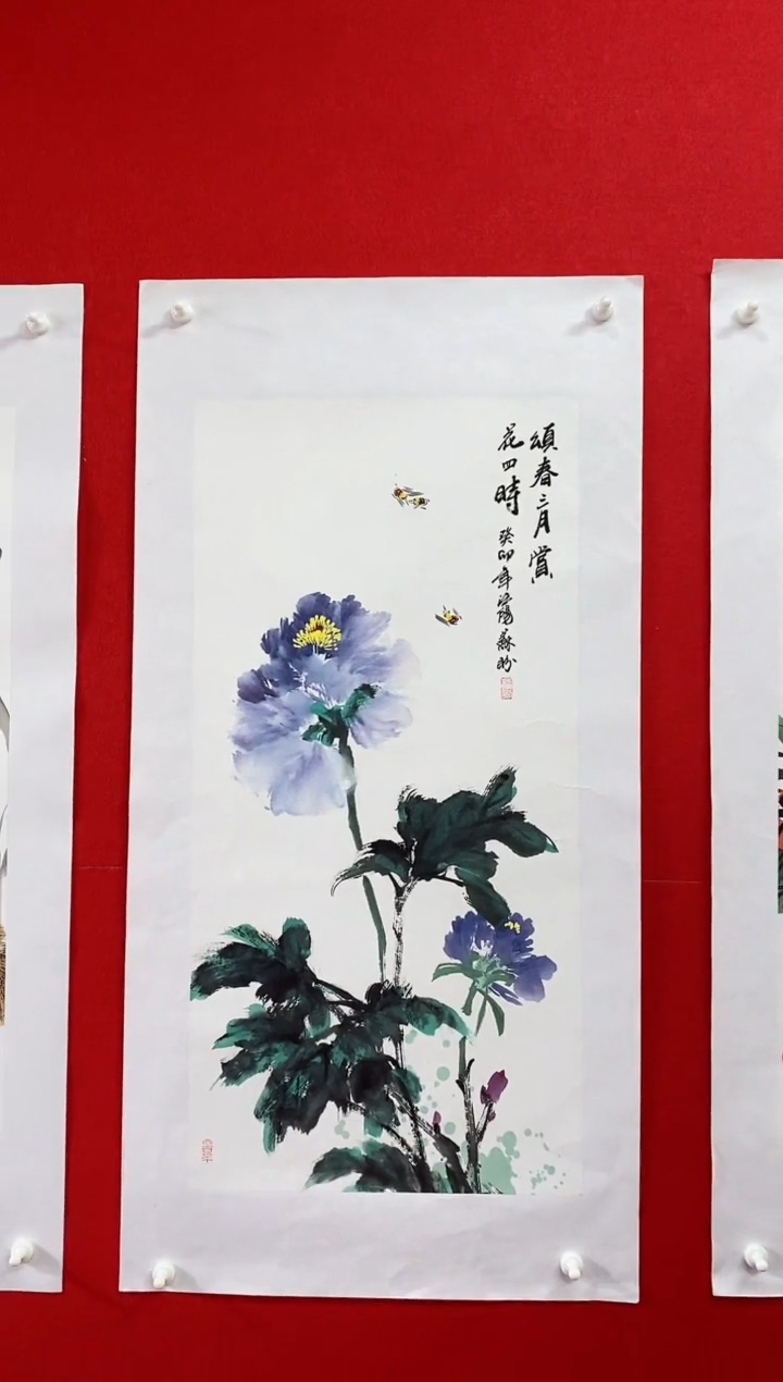 【闪购商品】国画SP雷苏盼老师作品