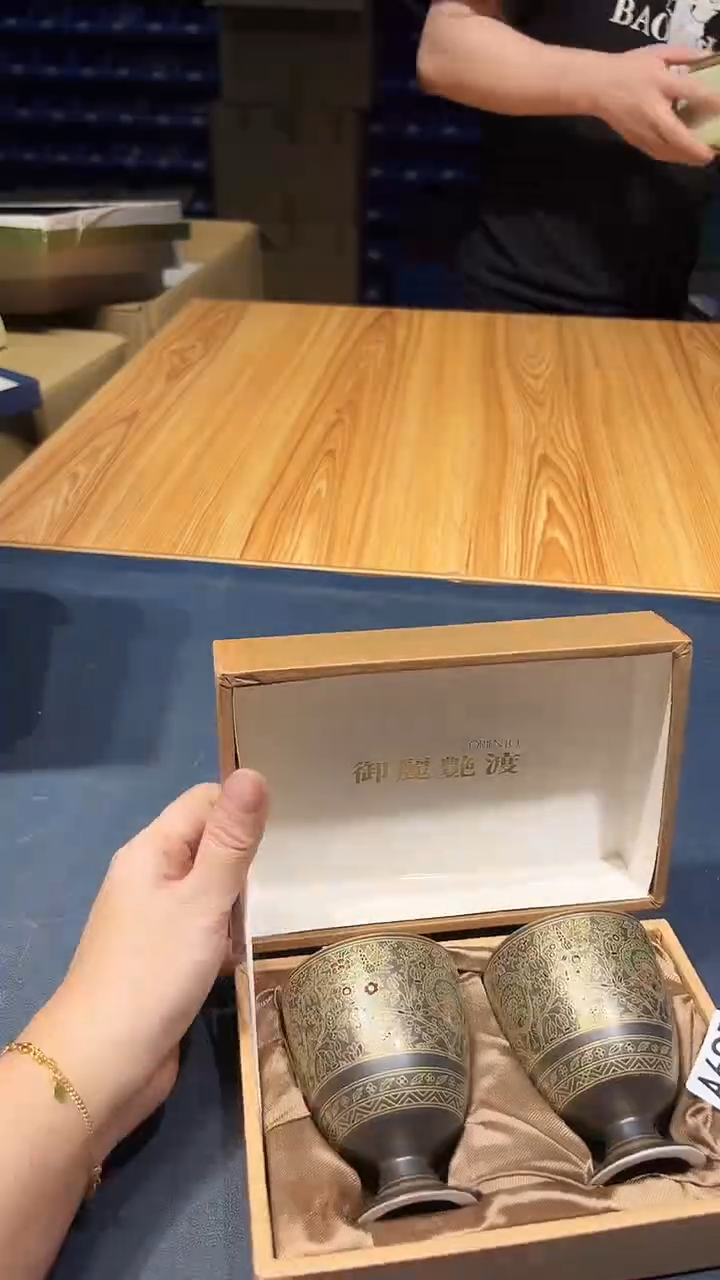 瓷片1210好好好好好好好