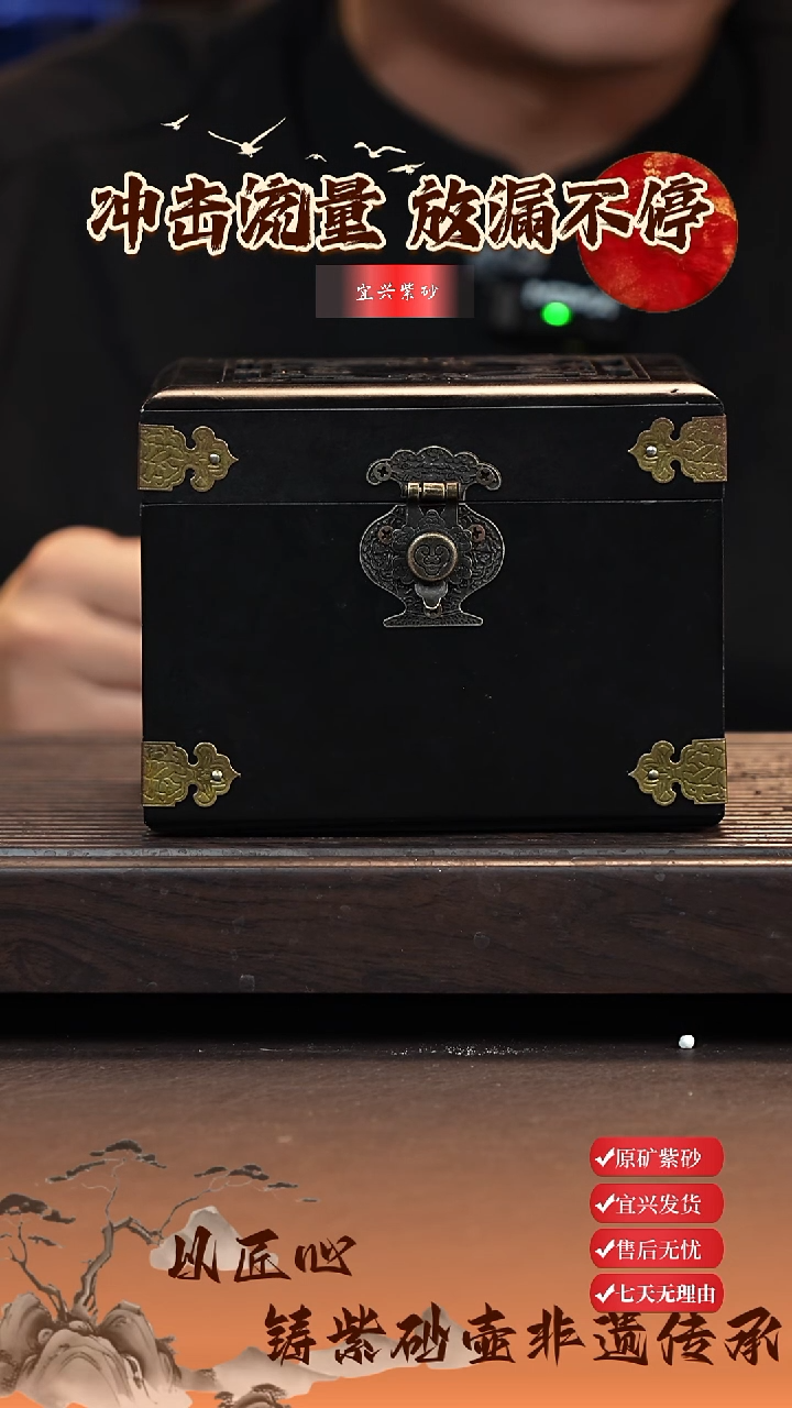 茶壶紫砂宜兴紫砂壶 半手紫砂壶小魔盒13