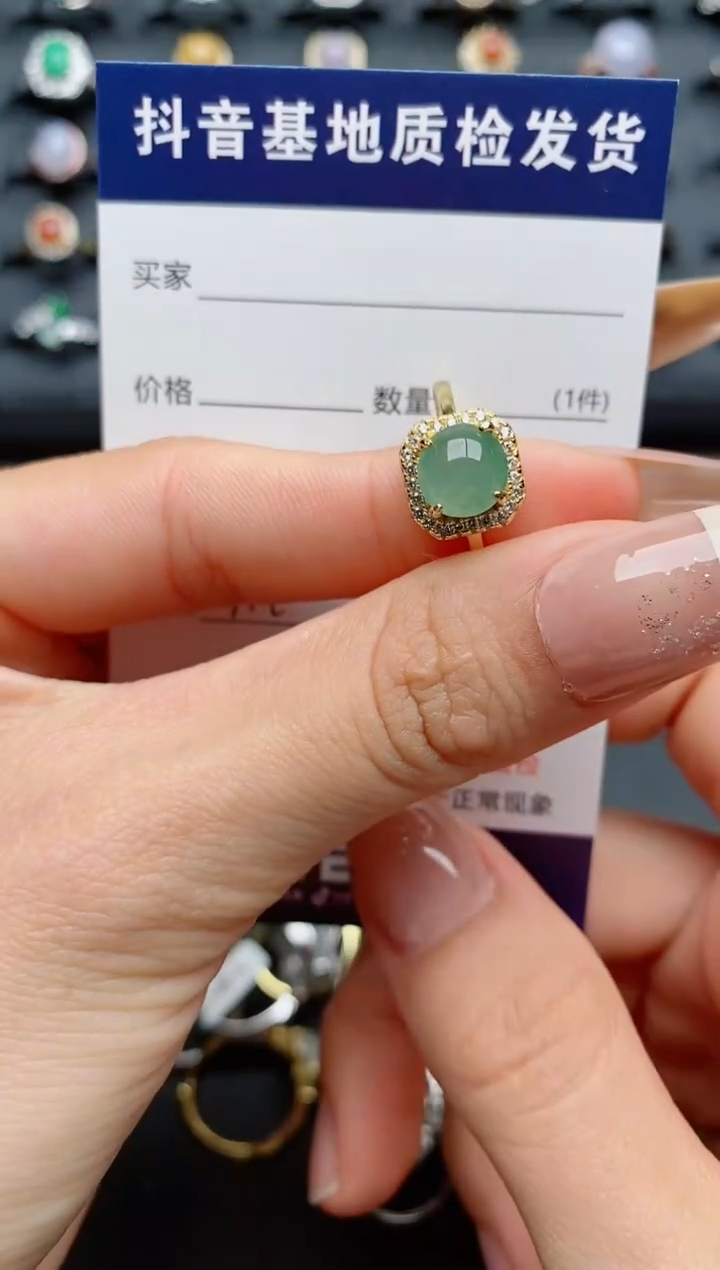 【闪购商品】翡翠戒指银S925镶嵌.............