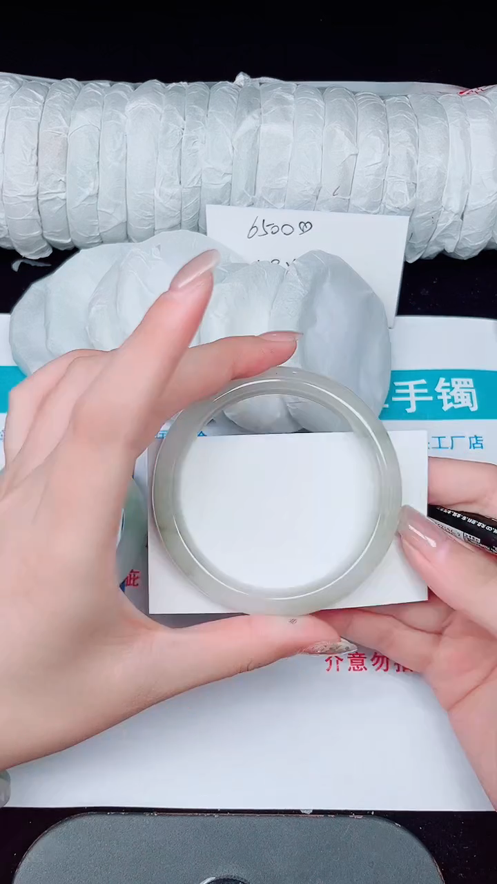 未镶嵌手镯石英质玉164-58/59
