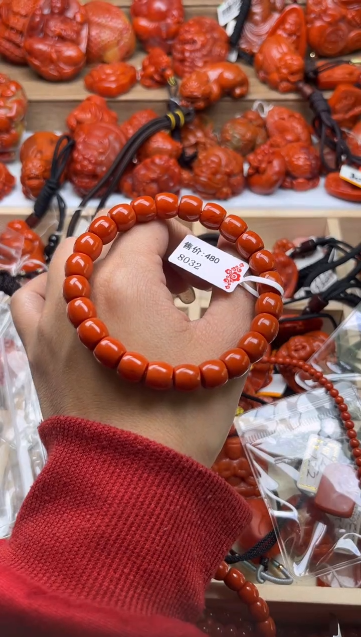 【闪购商品】南红玛瑙珠宝奇石未镶嵌-9+