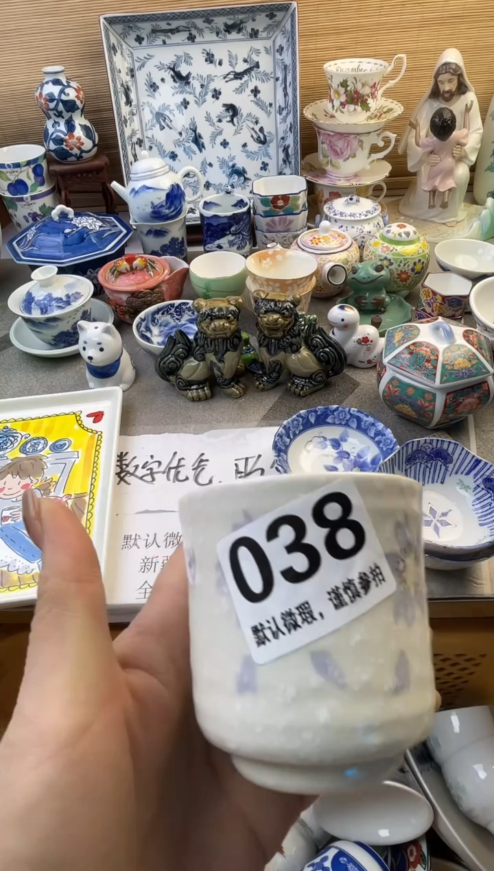 摆件岁***头摆件瓷器瓷器瓷器瓷器