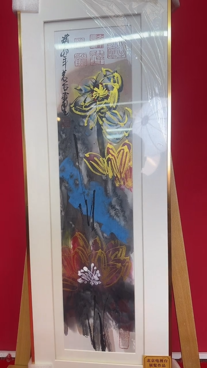 国画手绘国画11111