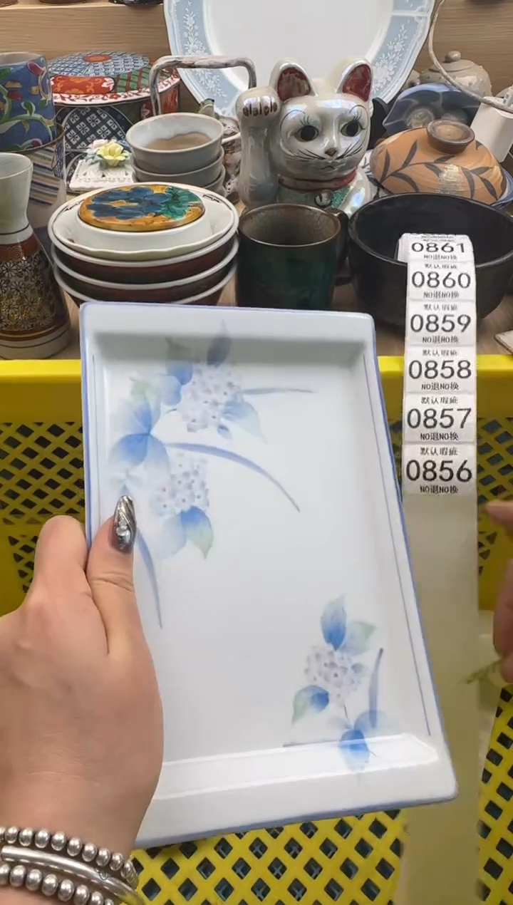 855默认微瑕，满20元包邮