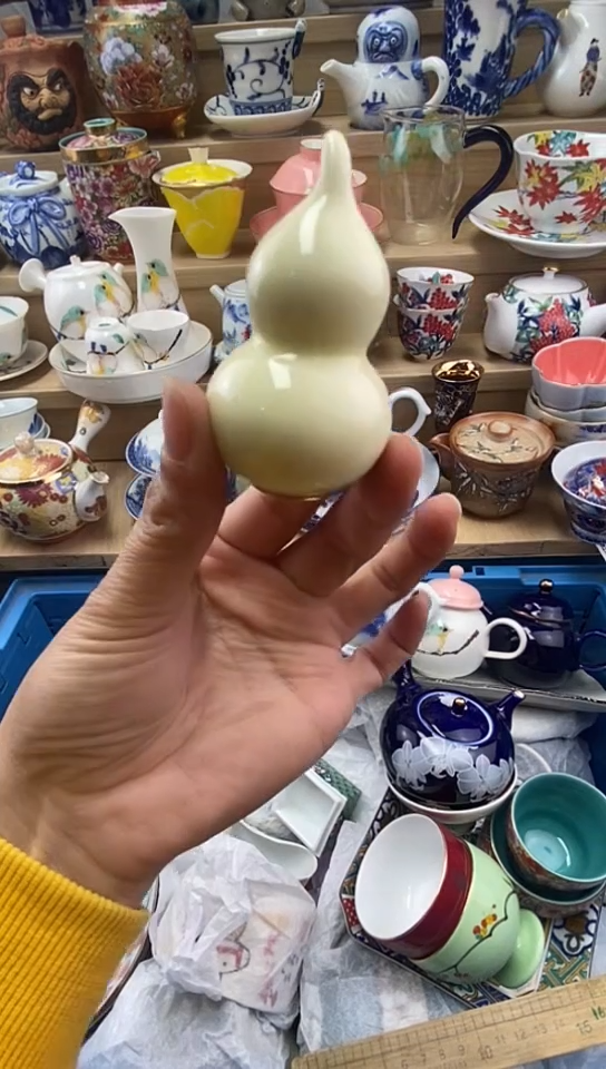 瓷D*、闪购名称闪购名称