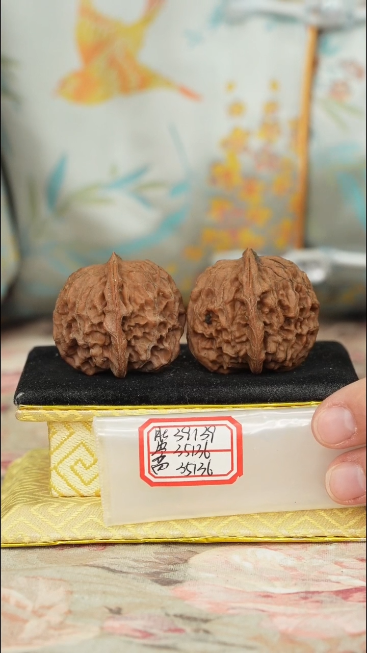 【闪购商品】文玩核桃把件非嫁接元宝