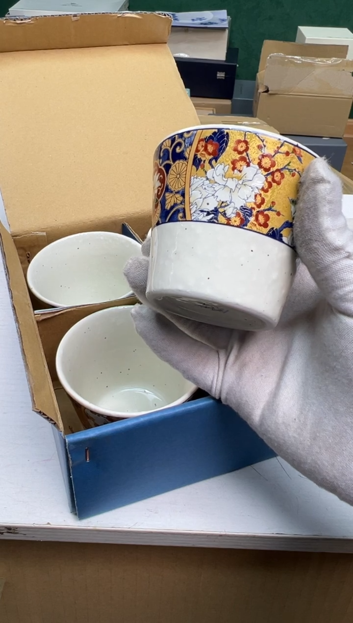 【闪购商品】瓷片b908盒好好好好好好