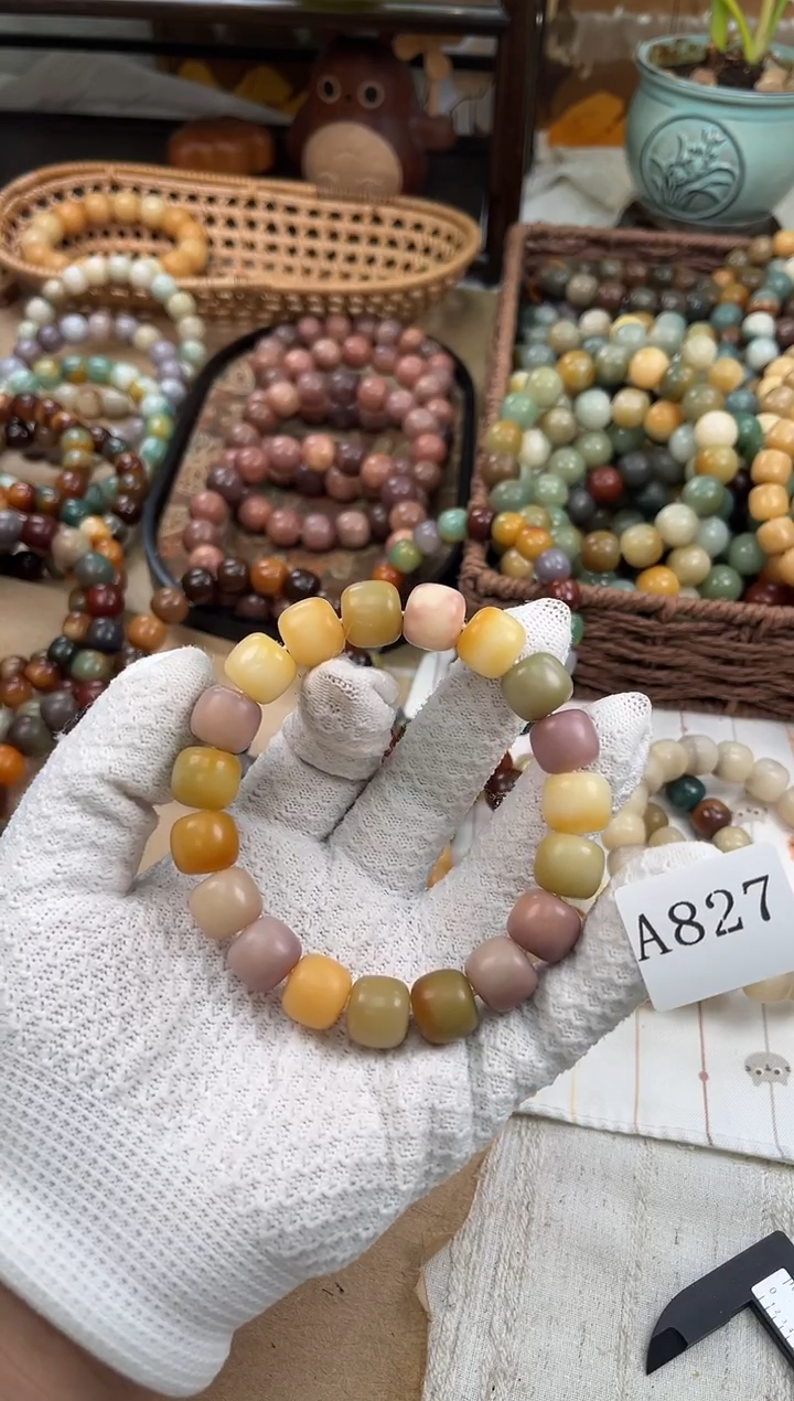 手串菩提根/象牙果a827卡14 干磨玫瑰微瑕