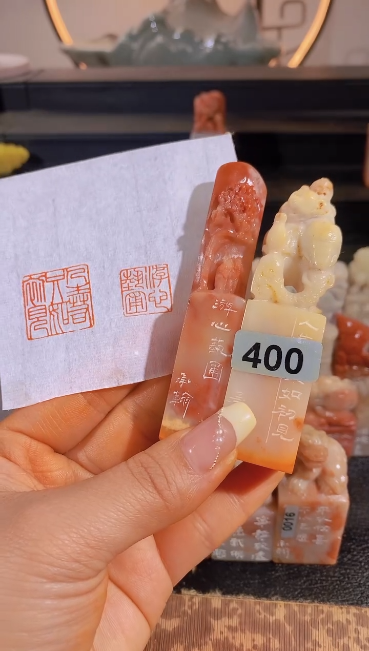 【闪购商品】昌化石印石两枚 400--0250