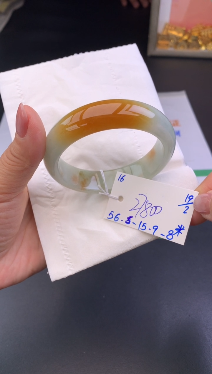 【闪购商品】翡翠手镯未镶嵌玉手镯